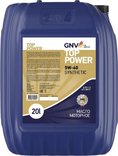 Масло моторное GNV Top Power 5W40 Synthetic 20 л GTP1011872019510540020 - изображение 2
