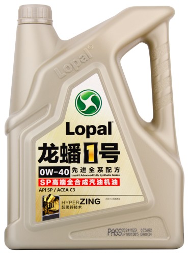 Масло моторное LOPAL 1 Advanced Fully Synthetic Series SP 0W40 4 л LPL38183