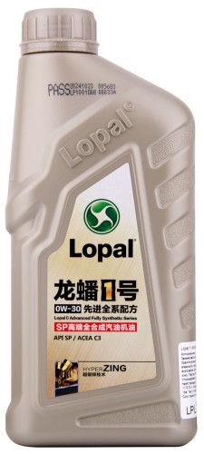 Масло моторное LOPAL 1 Advanced Fully Synthetic Series SP 0W30 1 л LPL36592
