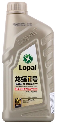 Масло моторное LOPAL 1 Advanced Fully Synthetic Series SP 0W20 1 л LPL36578