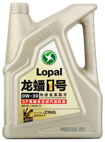 Масло моторное LOPAL 1 Advanced Fully Synthetic Series SP 0W30 4 л LPL36608