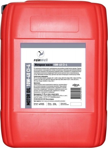 Масло моторное REINWELL 10W40 CI-4 20 л синтетическое 4905 / 12616
