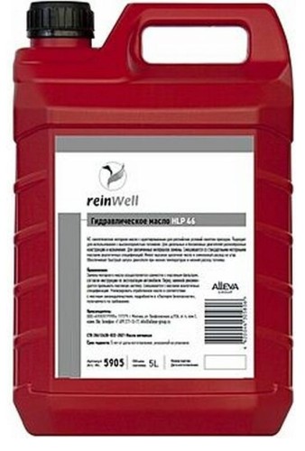 Масло моторное REINWELL 15W40 CI-4  5 л минеральное 5903 / 12623