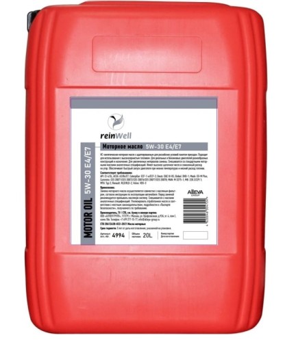 Масло моторное REINWELL 5W30 Е4/Е7 20 л синтетическое 4994 / 12606