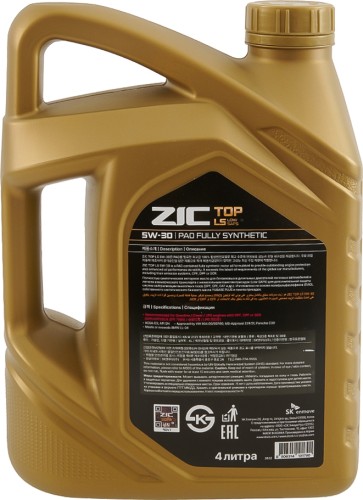 Масло моторное ZIC TOP LS 5W30  4 л 162612 - изображение 2