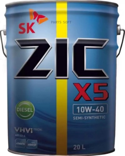Масло моторное ZIC X5 DIESEL 10W40 20 л 192660