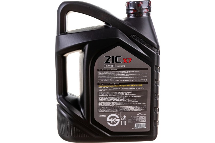 Масло моторное ZIC X7 5W40  4 л 162662 - изображение 3