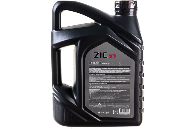 Масло моторное ZIC X7 DIESEL 5W30  4 л 162610 - изображение 4