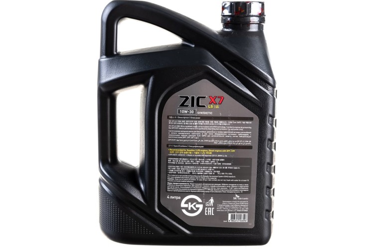 Масло моторное ZIC X7 LS 10W30 4 л 162649 - изображение 4