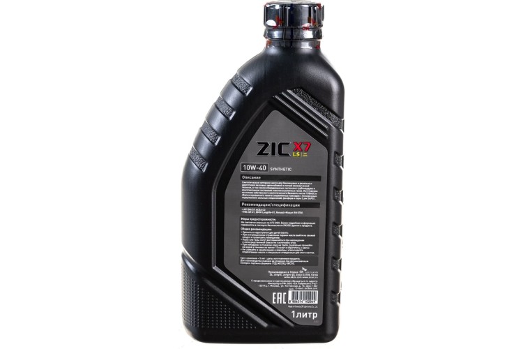 Масло моторное ZIC X7 LS 10W40  1 л 132620 - изображение 3