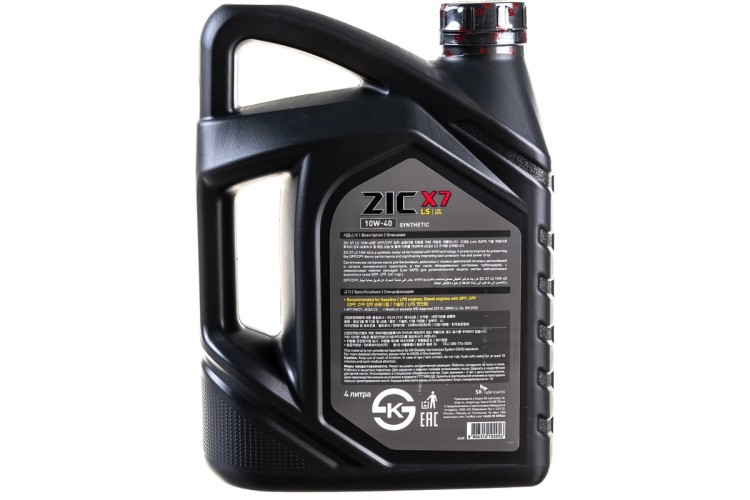 Масло моторное ZIC X7 LS 10W40  4 л 162620 - изображение 4