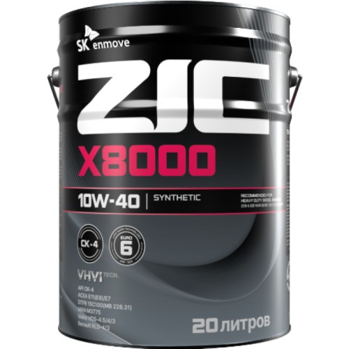 Масло моторное ZIC X8000 10W40 20 л 192132