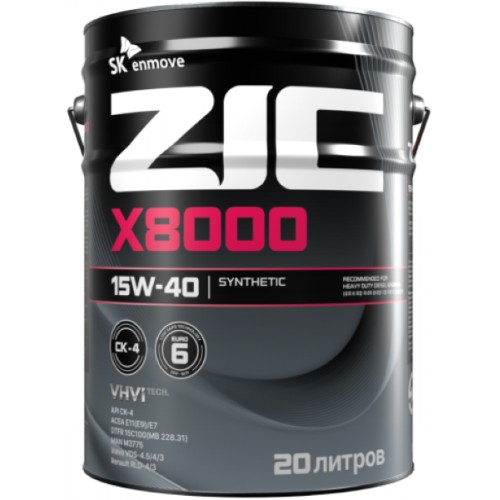Масло моторное ZIC X8000 15W40 20 л 192133