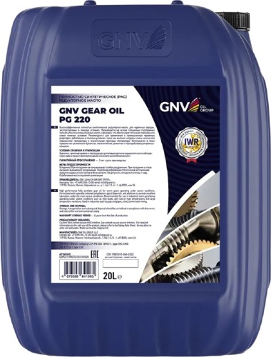 Масло редукторное GNV Gear Oil PG 220 20 л синтетическое GOPG111980701501181020 - изображение 2