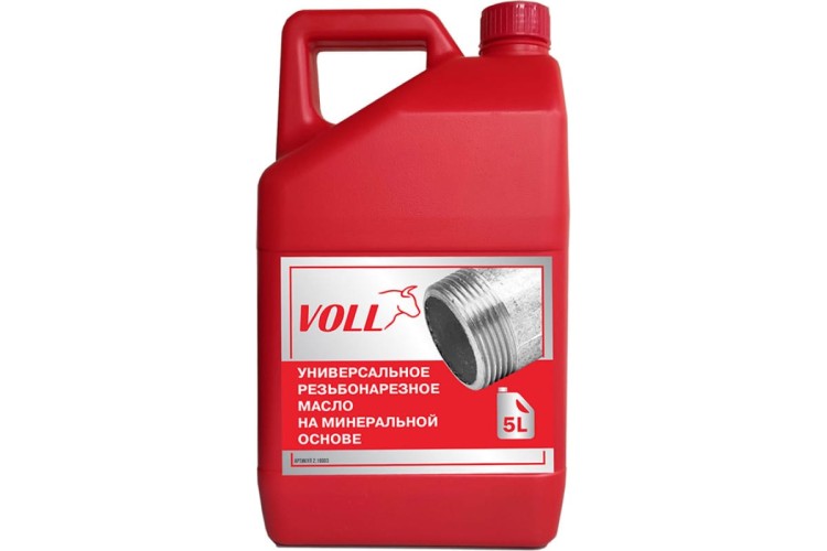 Масло резьбонарезное VOLL 2.19003 5 л.