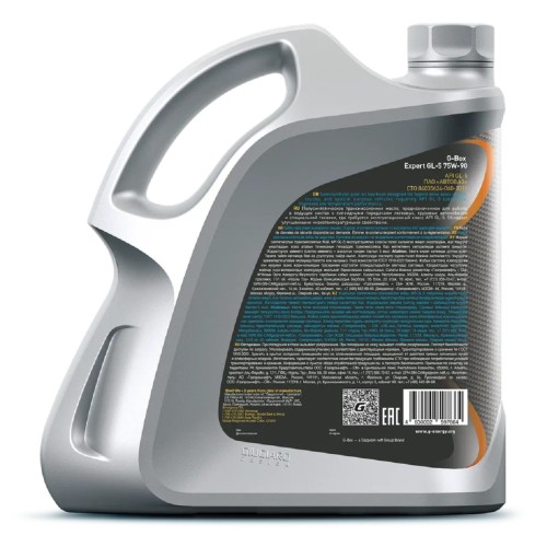 Масло трансмиссионное G-ENERGY G-Box Expert GL-5 75W-90 4 л 253651894 - изображение 2