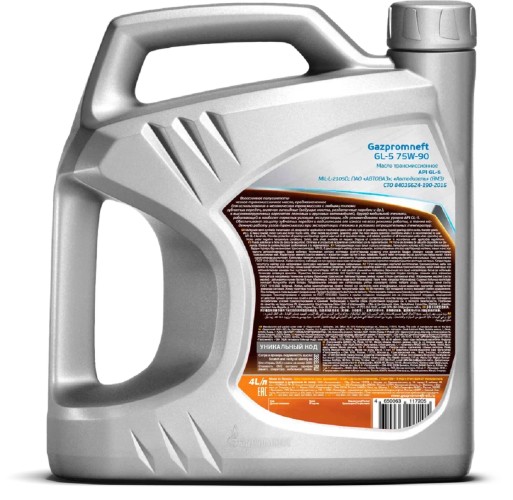 Масло трансмиссионное GAZPROMNEFT GL-5 75W-90 4 л 253651868 - изображение 2