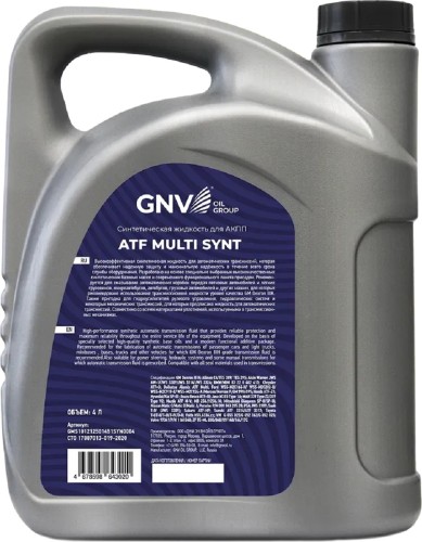 Масло трансмиссионное GNV ATF Multi Synt 4 л GMS101212501451SYN0004 - изображение 2