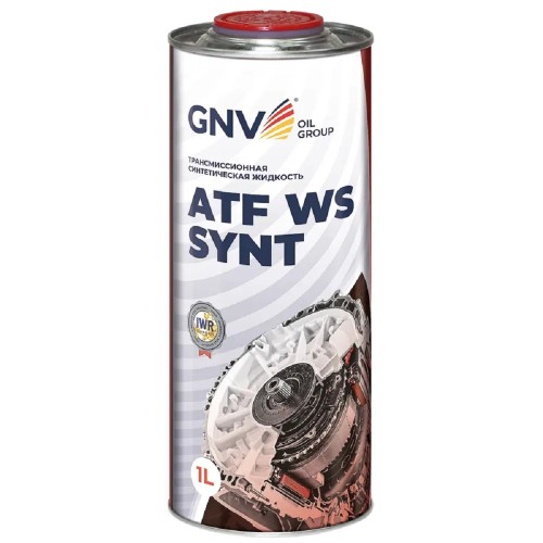 Масло трансмиссионное GNV ATF WS SYNT 1 л (металл. канистра) GWS101312M01111SYW001