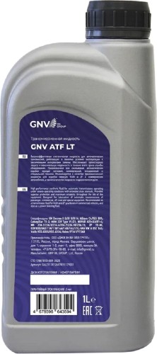 Масло трансмиссионное GNV ATF LT (желт) 1 л GALT11301260701112Y001 - изображение 2