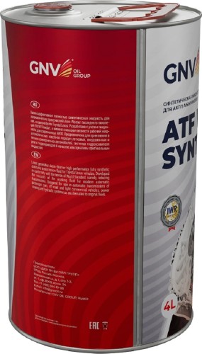 Масло трансмиссионное GNV ATF WS Synt 4 л GWS101312801111SYW004 - изображение 3