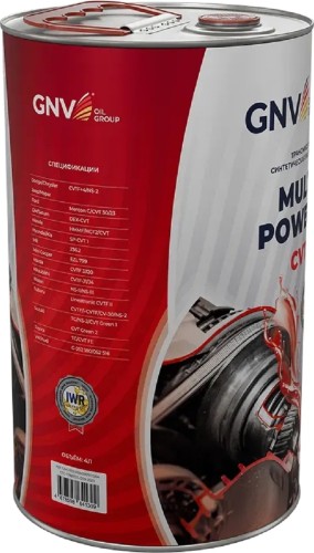 Масло трансмиссионное GNV Multi Power CVT R (красный) 4 л GMCR13131032309111004 - изображение 2