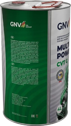 Масло трансмиссионное GNV Multi Power CVT G (зеленый) 4 л GMCG13131032309111004 - изображение 3