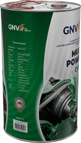 Масло трансмиссионное GNV Multi Power CVT G (зеленый) 4 л GMCG13131032309111004 - изображение 2