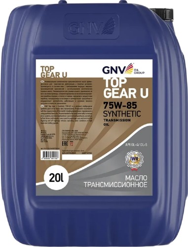 Масло трансмиссионное GNV Top Gear U Synthetic 75W85 GL-4/5 20 л GTG1U72015G45007585020 - изображение 2