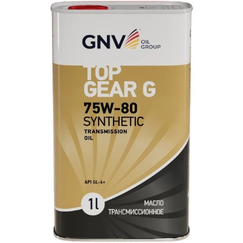 Масло трансмиссионное GNV Top Gear G Synthetic 75W80 GL-4 1 л (металл. канистра) GTG1G72015G40007580001 - изображение 2