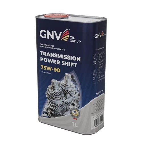 Масло трансмиссионное GNV Transmission Power Shift 75W90 1 л (металл. канистра) GTP1M72010017517590001