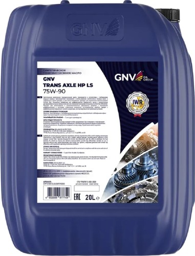 Масло трансмиссионное GNV Trans Axle HP LS 75W90 20 л GTP1072013LSUSA7590020 - изображение 2