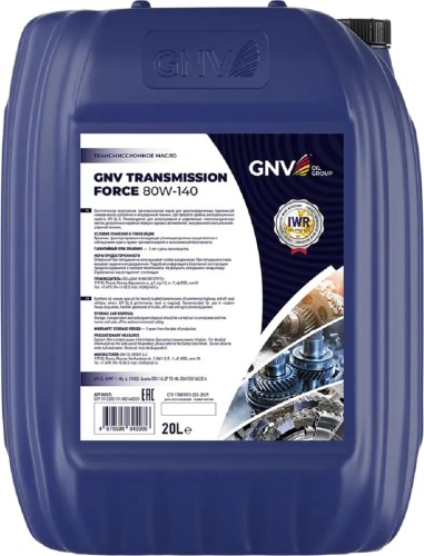 Масло трансмиссионное GNV Transmission Force 80W140 20 л GTF1112202111180140020 - изображение 2