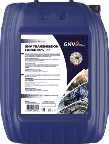 Масло трансмиссионное GNV Transmission Force 80W90 20 л GTF1112202145180900020 - изображение 2