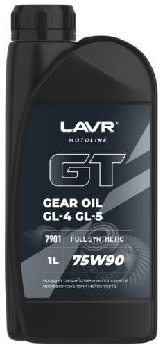 Масло трансмиссионное LAVR MOTO GT GEAR OIL 75W90 GL4/5, 1 л Ln7901