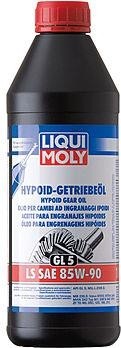 Масло трансмиссионное LIQUI MOLY 85W 90 Hypoid-Getriebeoil LS GL-5  1 л 8039 8039/1410