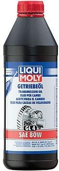 Масло трансмиссионное LIQUI MOLY 80W  Getriebeoil GL-4   1 л 1952 1020/1952