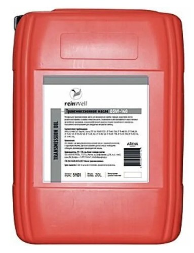 Масло трансмиссионное REINWELL 85W140 GL5 20 л 5901