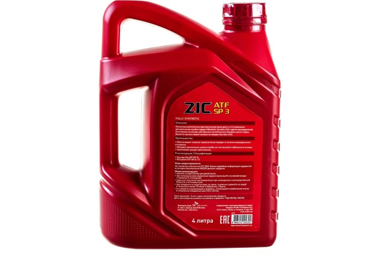 Масло трансмиссионное ZIC ATF SP 3  4 л 162627 - изображение 4