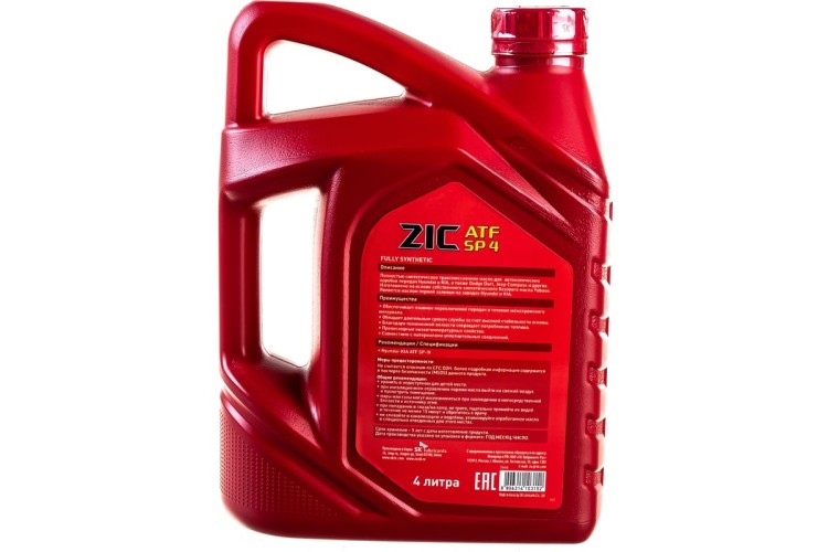 Масло трансмиссионное ZIC ATF SP 4  4 л 162646 - изображение 3