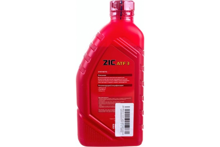 Масло трансмиссионное ZIC ATF 3  1 л 132632 - изображение 3
