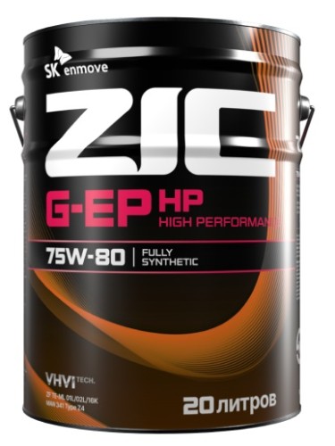 Масло трансмиссионное ZIC G-EP HP 75W80 20 л 192733
