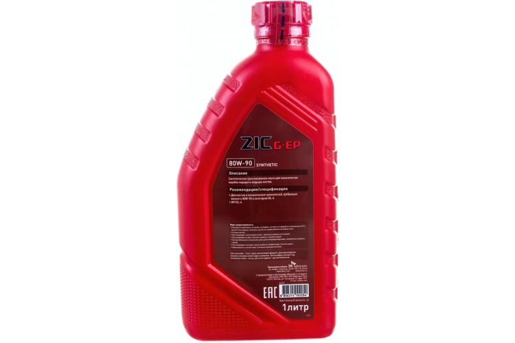 Масло трансмиссионное ZIC G-EP 80W90  1 л 132625 - изображение 3