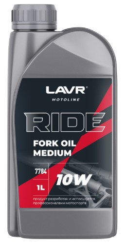Масло вилочное LAVR MOTO RIDE Fork oil 10W, 1 л Ln7784