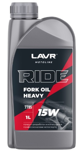 Масло вилочное LAVR MOTO RIDE Fork oil 15W, 1 л Ln7785