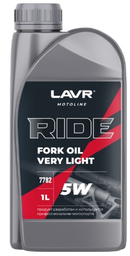 Масло вилочное LAVR MOTO RIDE Fork oil 5W, 1 л Ln7782
