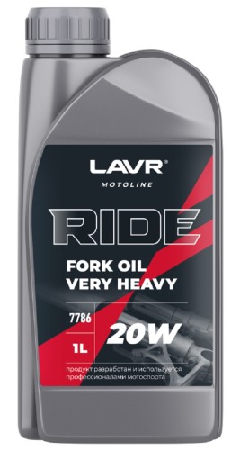 Масло вилочное LAVR MOTO RIDE Fork oil 20W, 1 л Ln7786