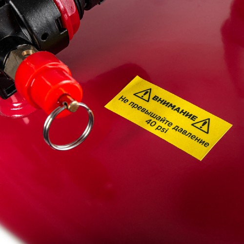 Маслосборная установка ARNEZI R7403071 для пневматическая, 70 л (без откачки) - изображение 5