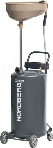Маслосборная установка NORDBERG 2379-CVG пневматическая, 65 л (серая) ЦБ-0007747