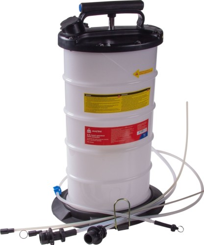 Маслосборная установка ручная МАСТАК 130-10095 объем 9,5 л